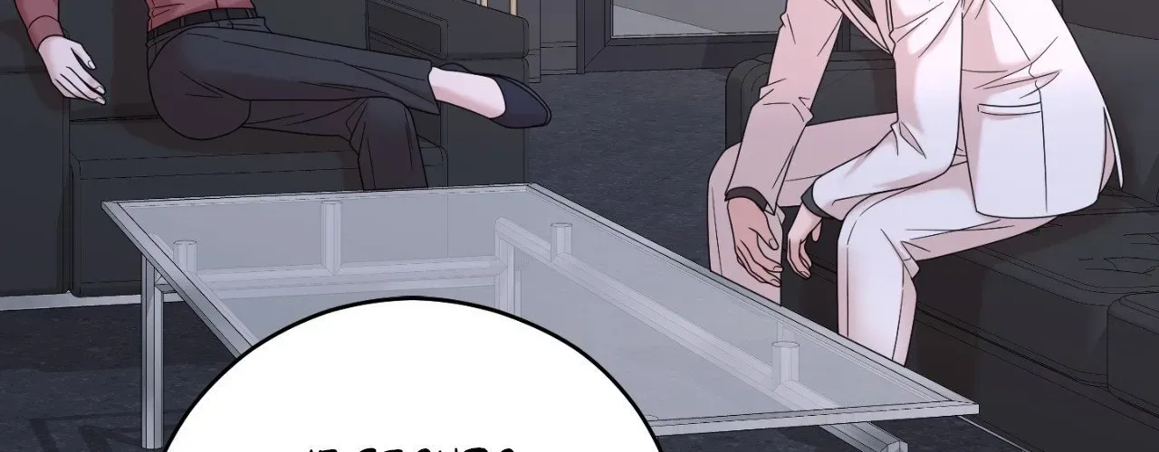 My Sassy Celebrity chapter 38 page 37