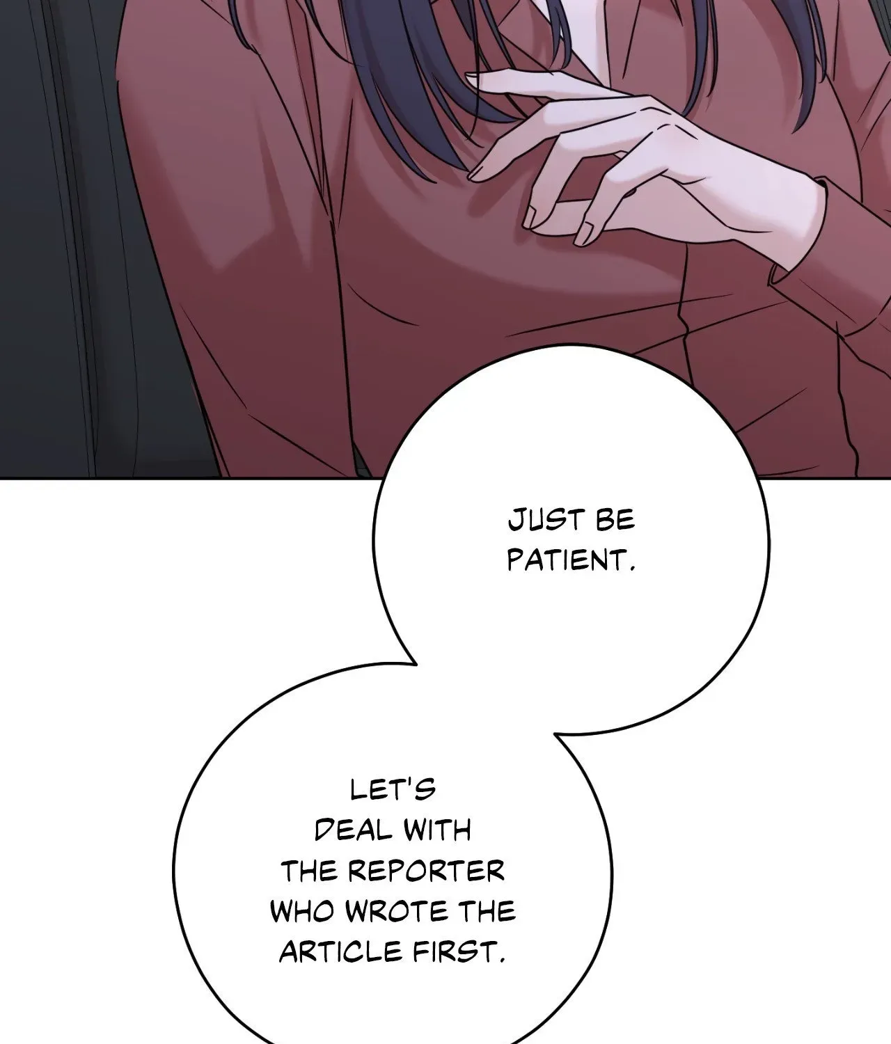 My Sassy Celebrity chapter 38 page 14