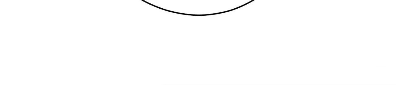 My Sassy Celebrity chapter 4 page 5