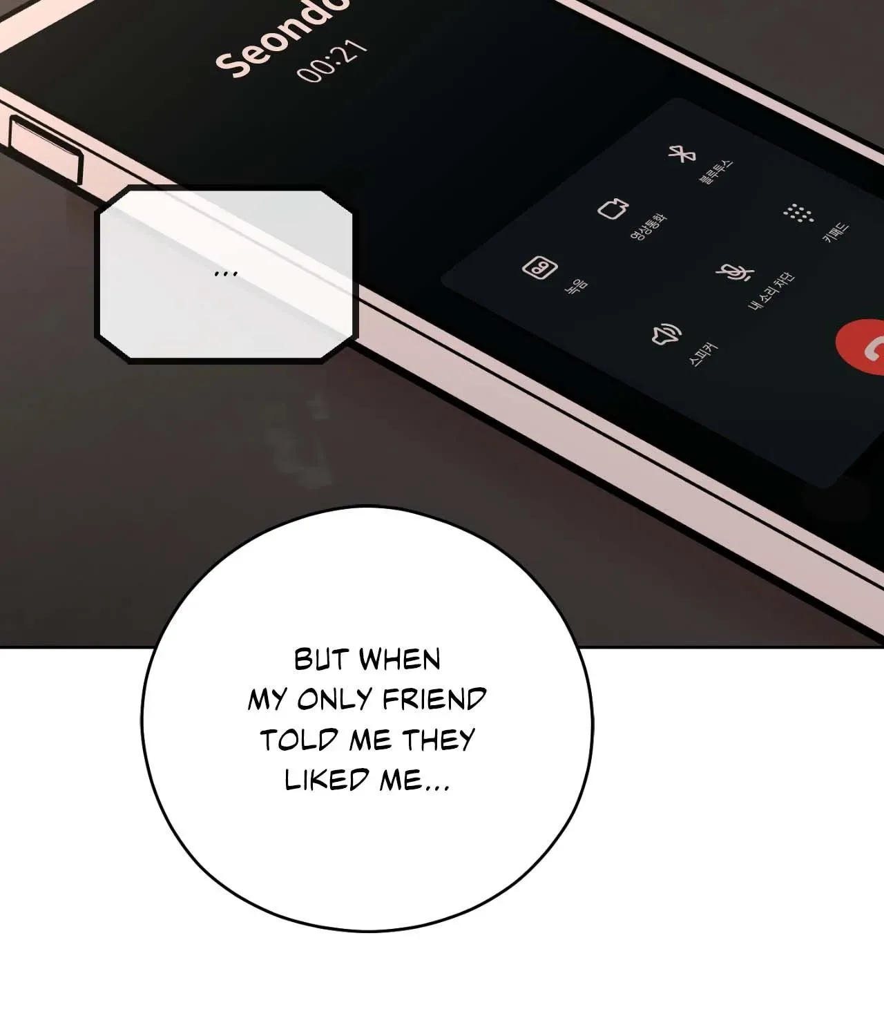 My Sassy Celebrity chapter 40 page 62