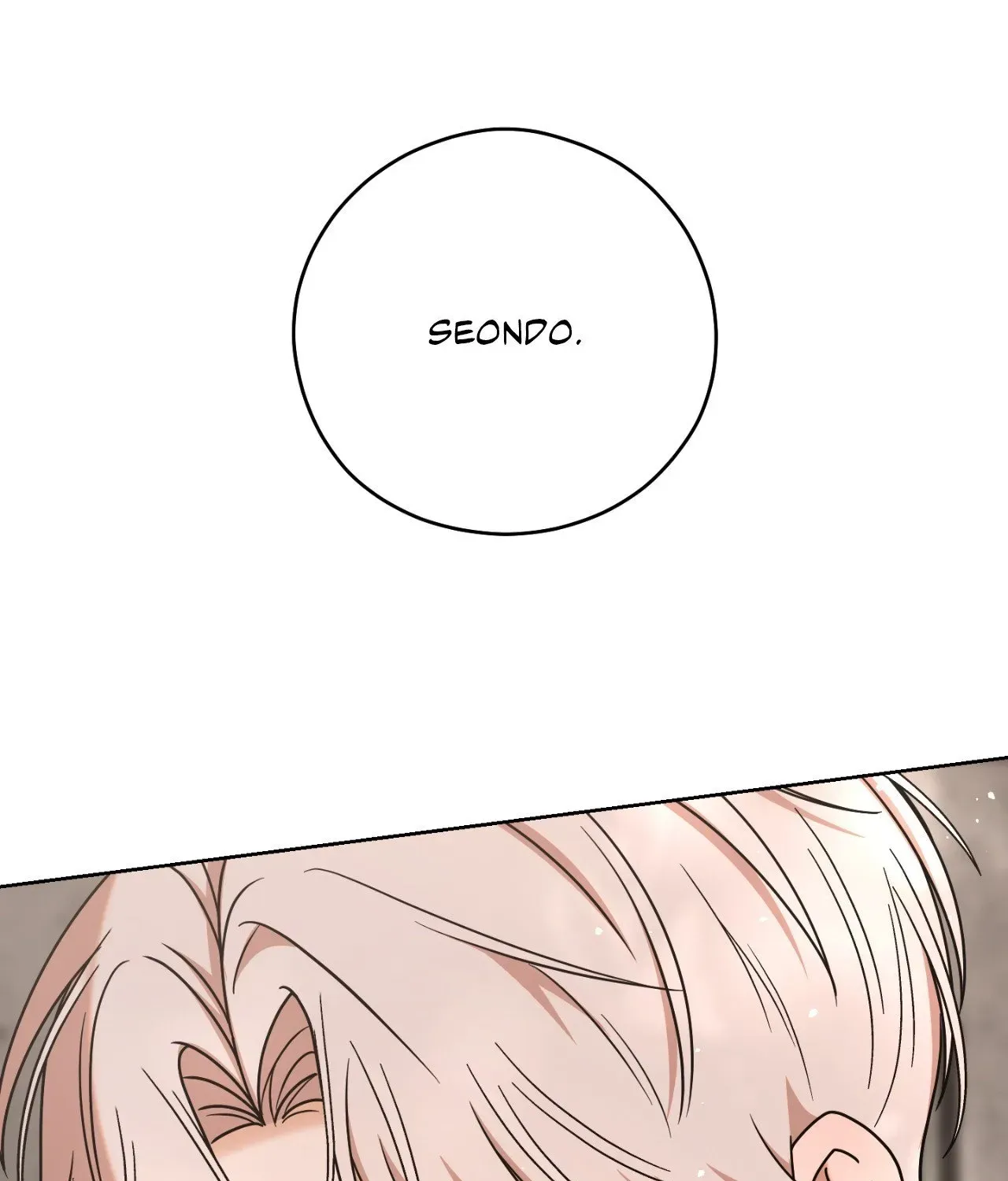 My Sassy Celebrity chapter 42 page 94