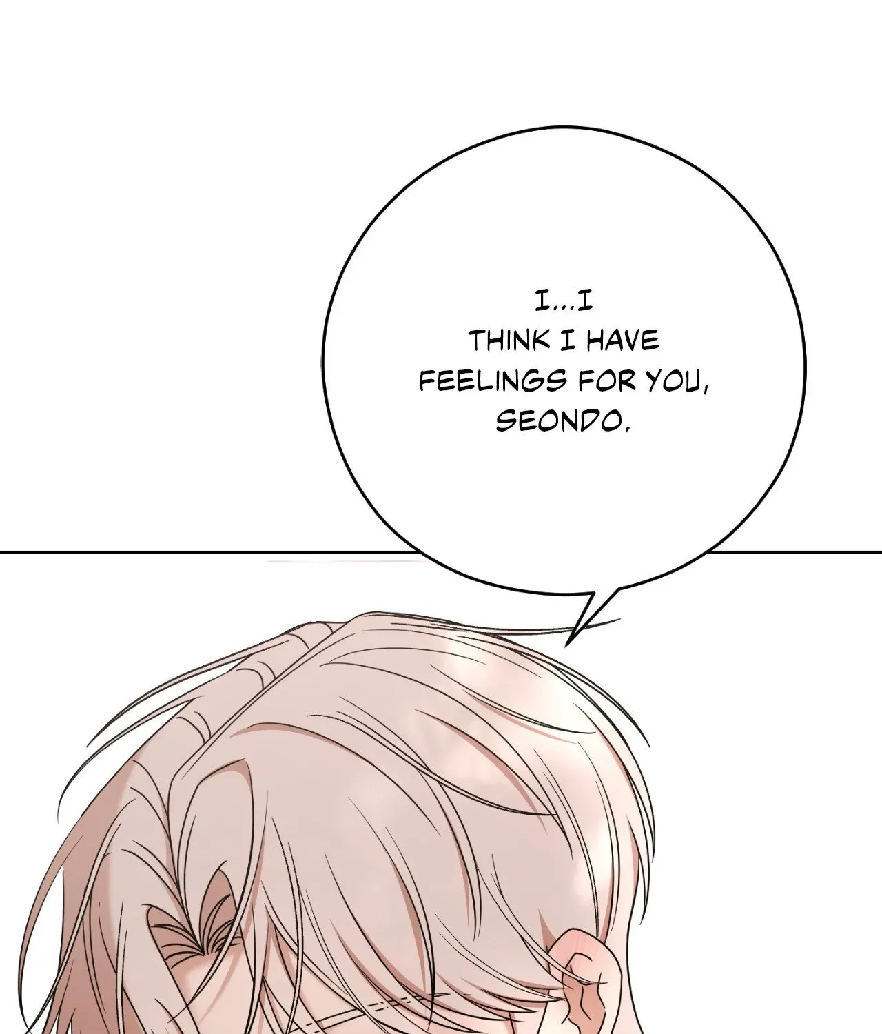My Sassy Celebrity chapter 42 page 15