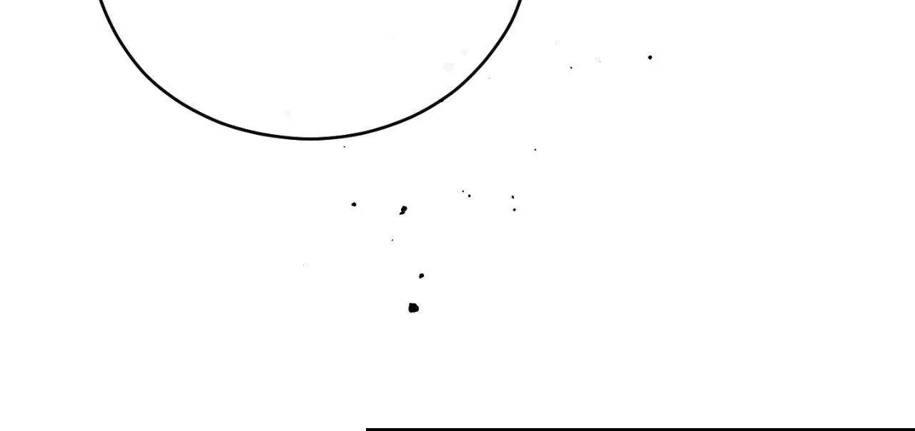 My Sassy Celebrity chapter 45 page 97