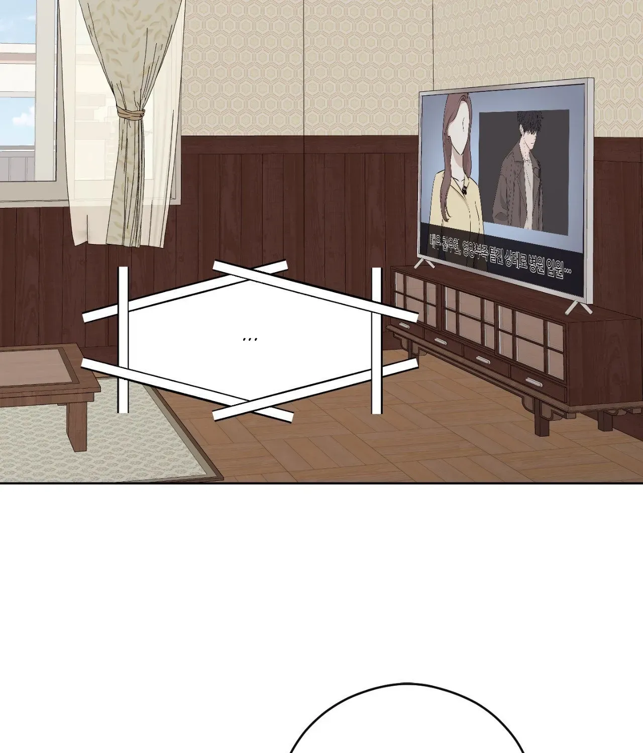 My Sassy Celebrity chapter 48 page 63