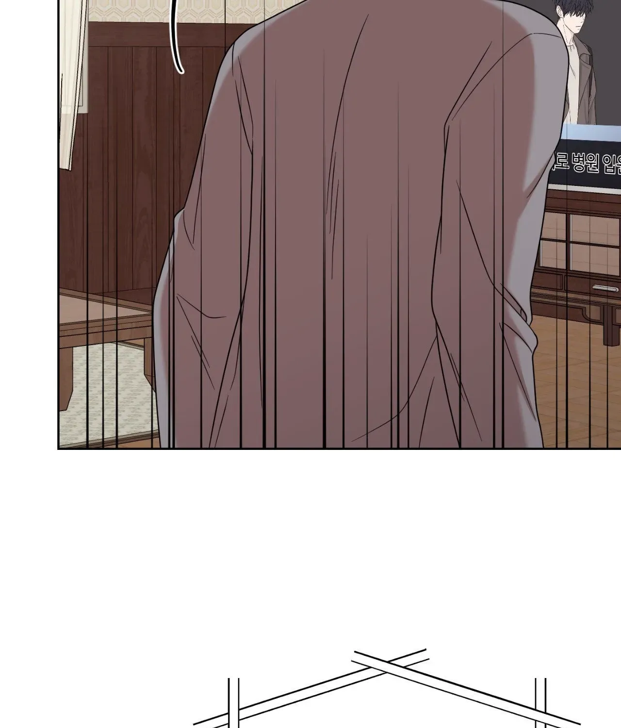 My Sassy Celebrity chapter 48 page 61