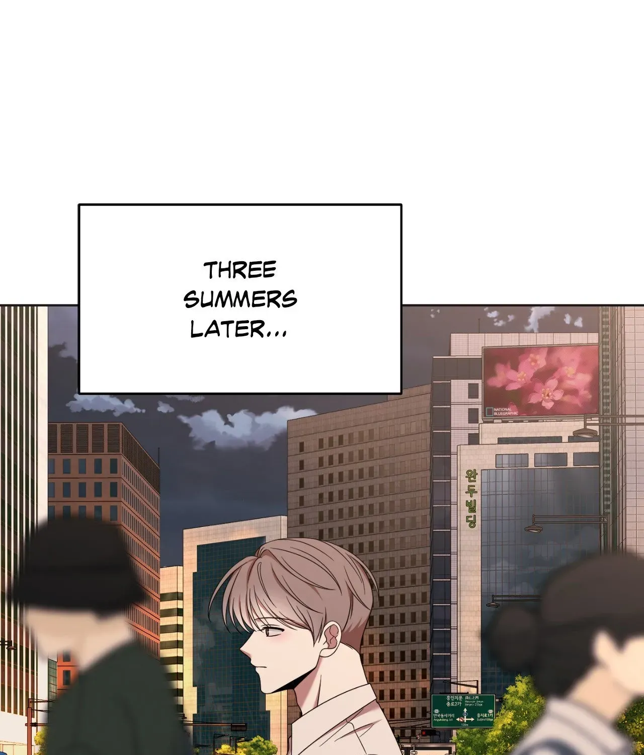 My Sassy Celebrity chapter 50 page 57