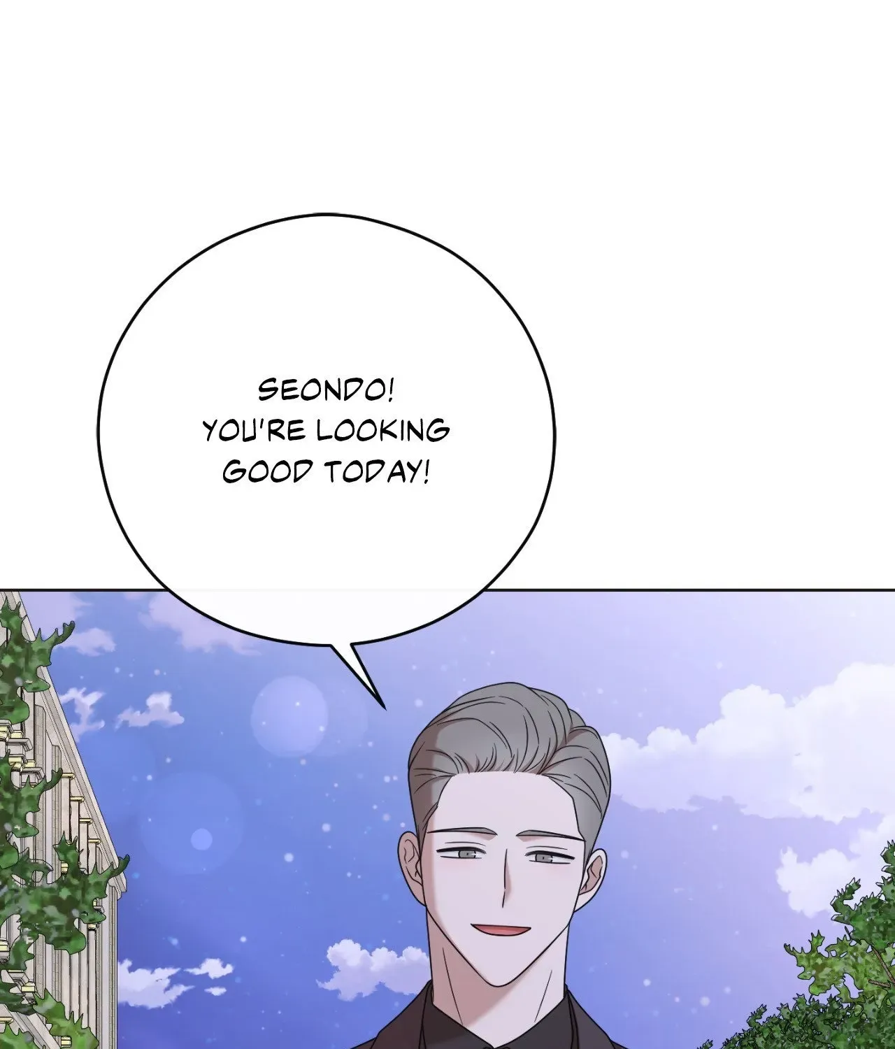 My Sassy Celebrity chapter 50 page 171