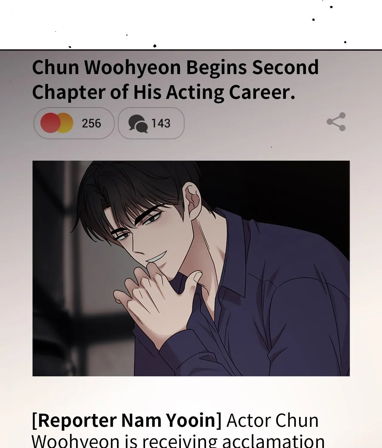 My Sassy Celebrity chapter 50 page 47