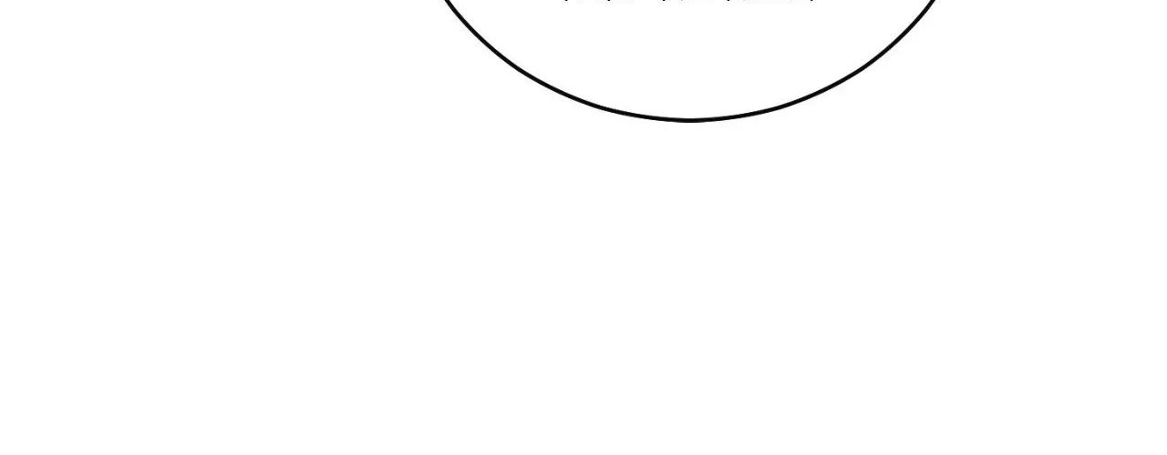 My Sassy Celebrity chapter 53 page 103