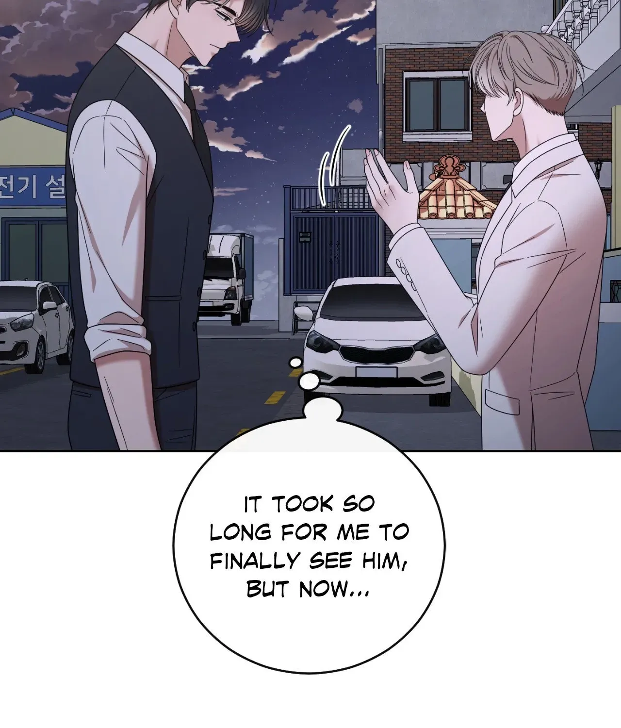 My Sassy Celebrity chapter 53 page 74