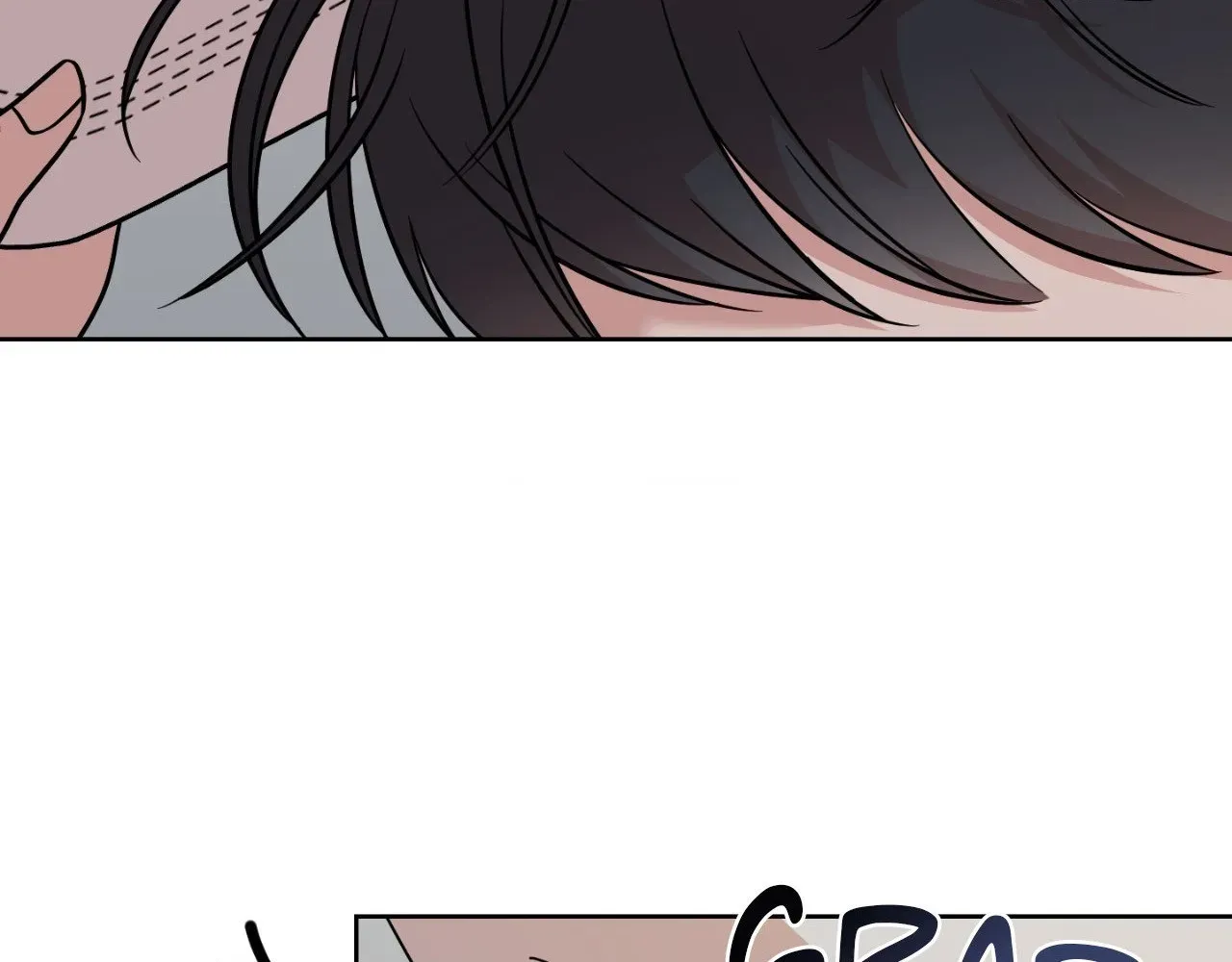 My Sassy Celebrity chapter 6 page 10