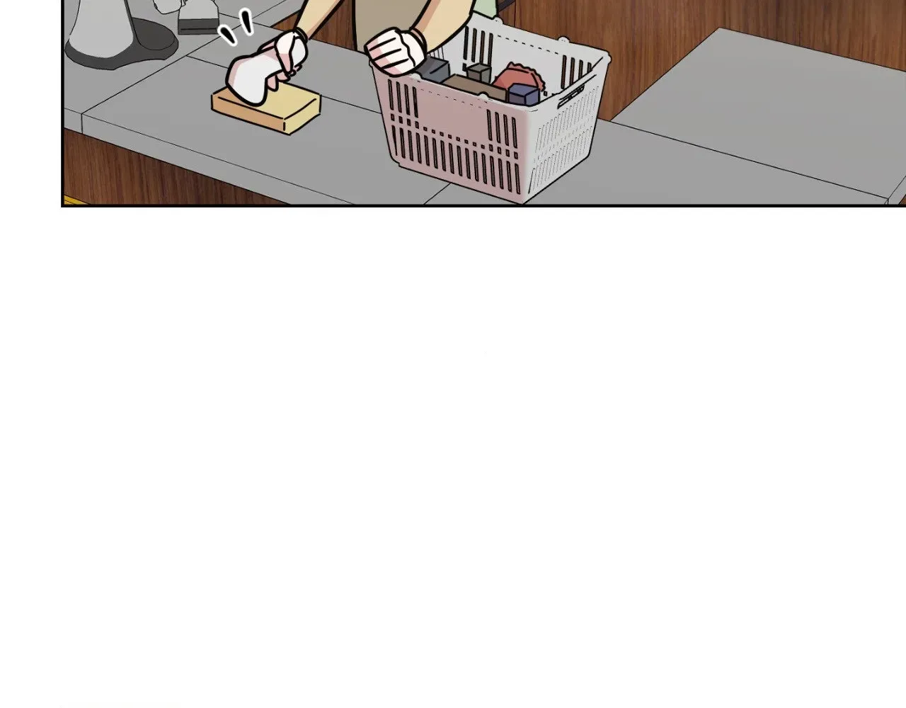 My Sassy Celebrity chapter 6 page 110