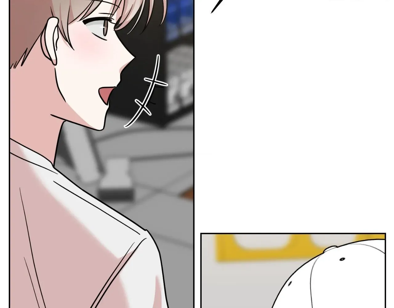 My Sassy Celebrity chapter 6 page 106