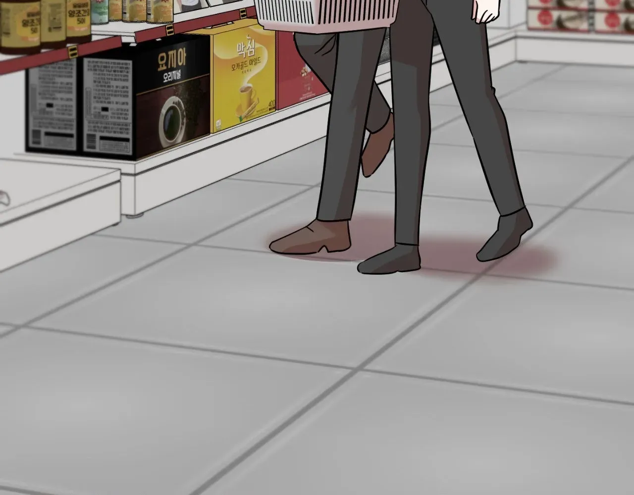 My Sassy Celebrity chapter 6 page 33