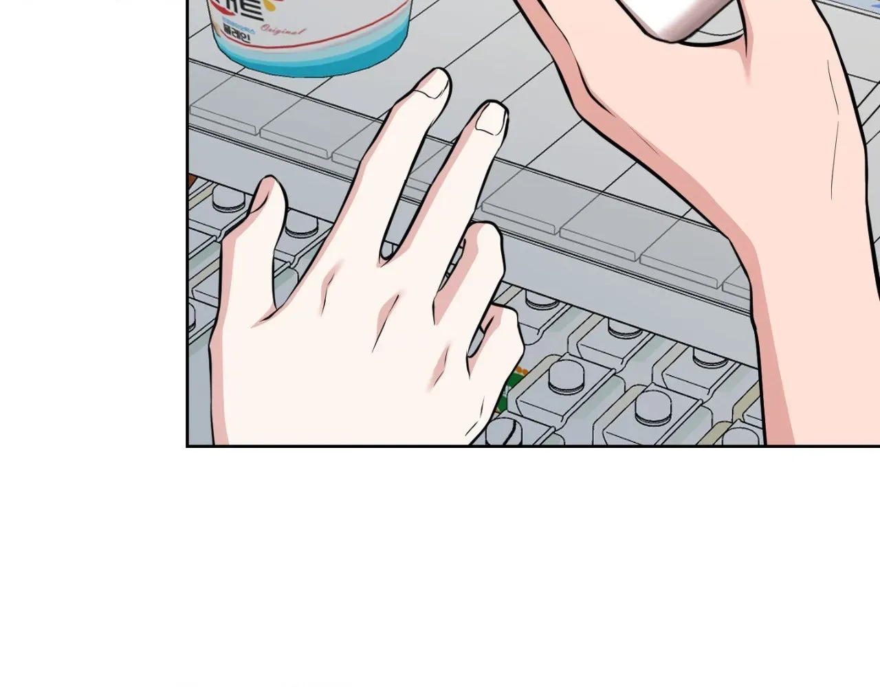 My Sassy Celebrity chapter 6 page 63