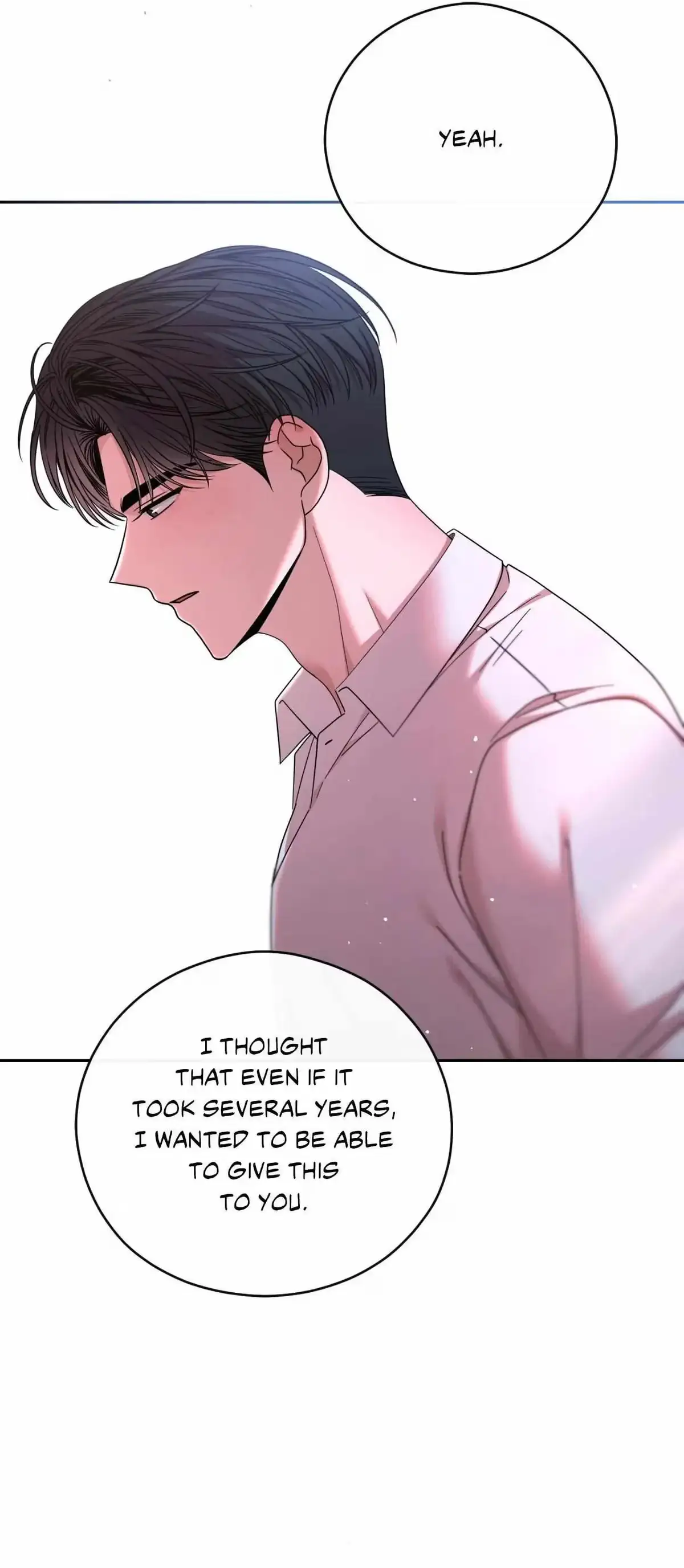 My Sassy Celebrity chapter 65 page 20