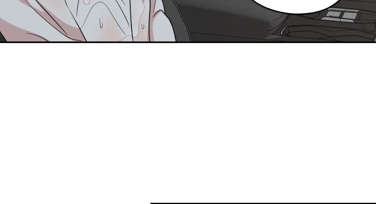 My Sassy Celebrity chapter 8 page 5