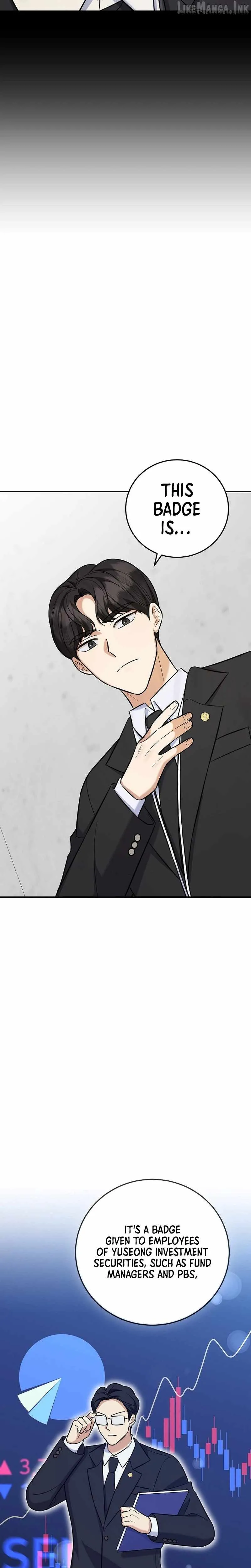 The Overly Competent Junior Employee chapter 18 page 11