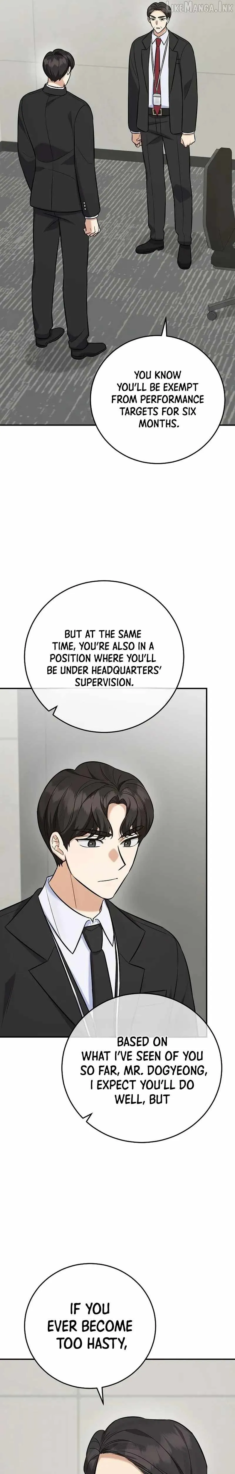 The Overly Competent Junior Employee chapter 19 page 7