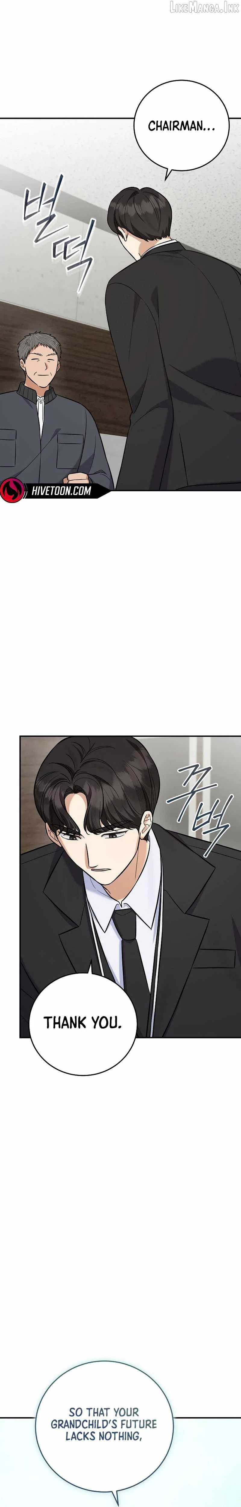 The Overly Competent Junior Employee chapter 20 page 11