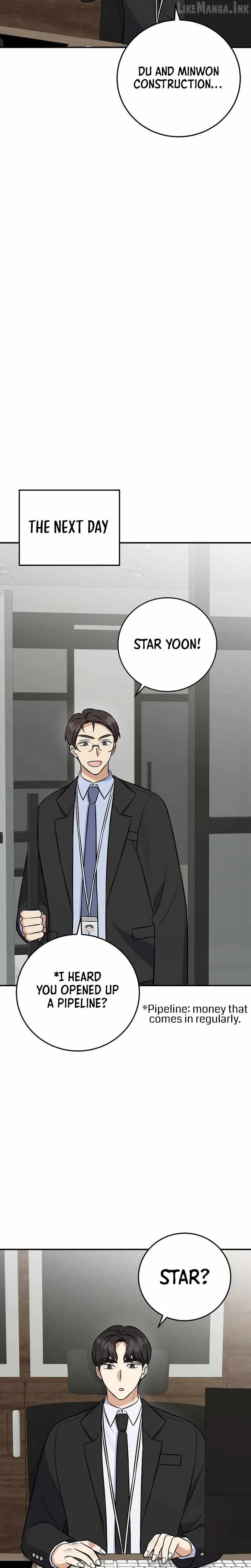 The Overly Competent Junior Employee chapter 20 page 17