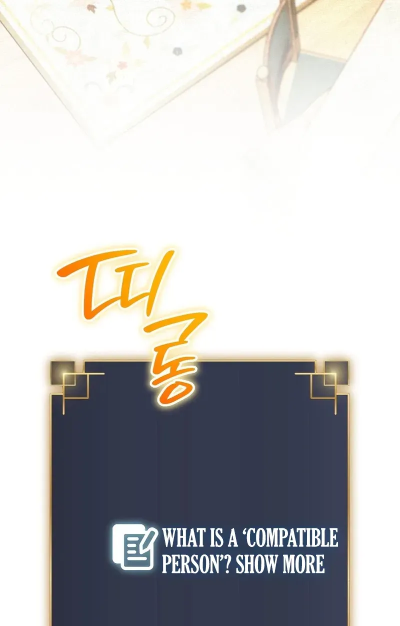 A Painter Who Draws Dungeons chapter 10 page 84