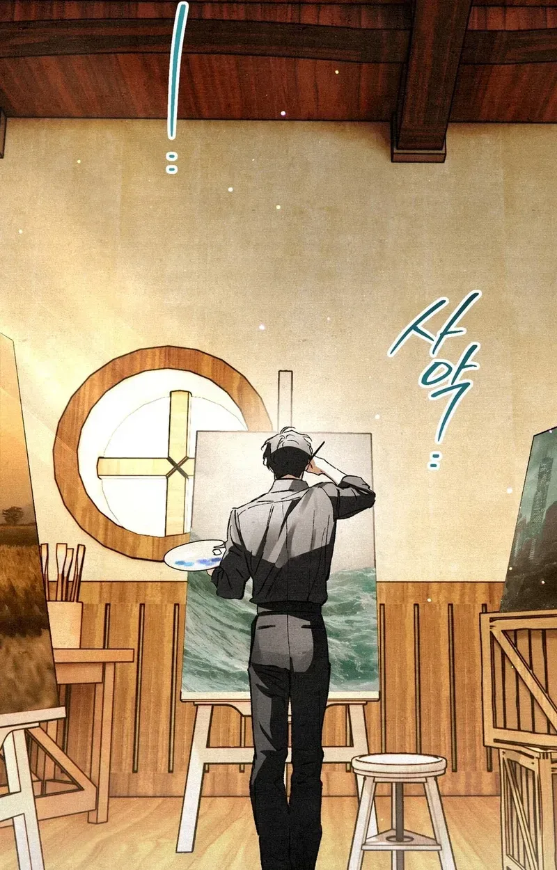 A Painter Who Draws Dungeons chapter 10 page 48