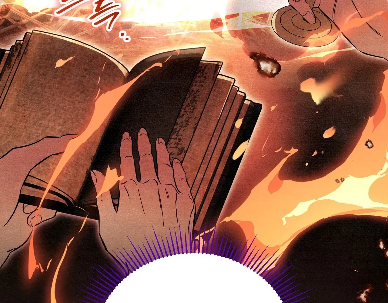 A Painter Who Draws Dungeons chapter 3 page 28