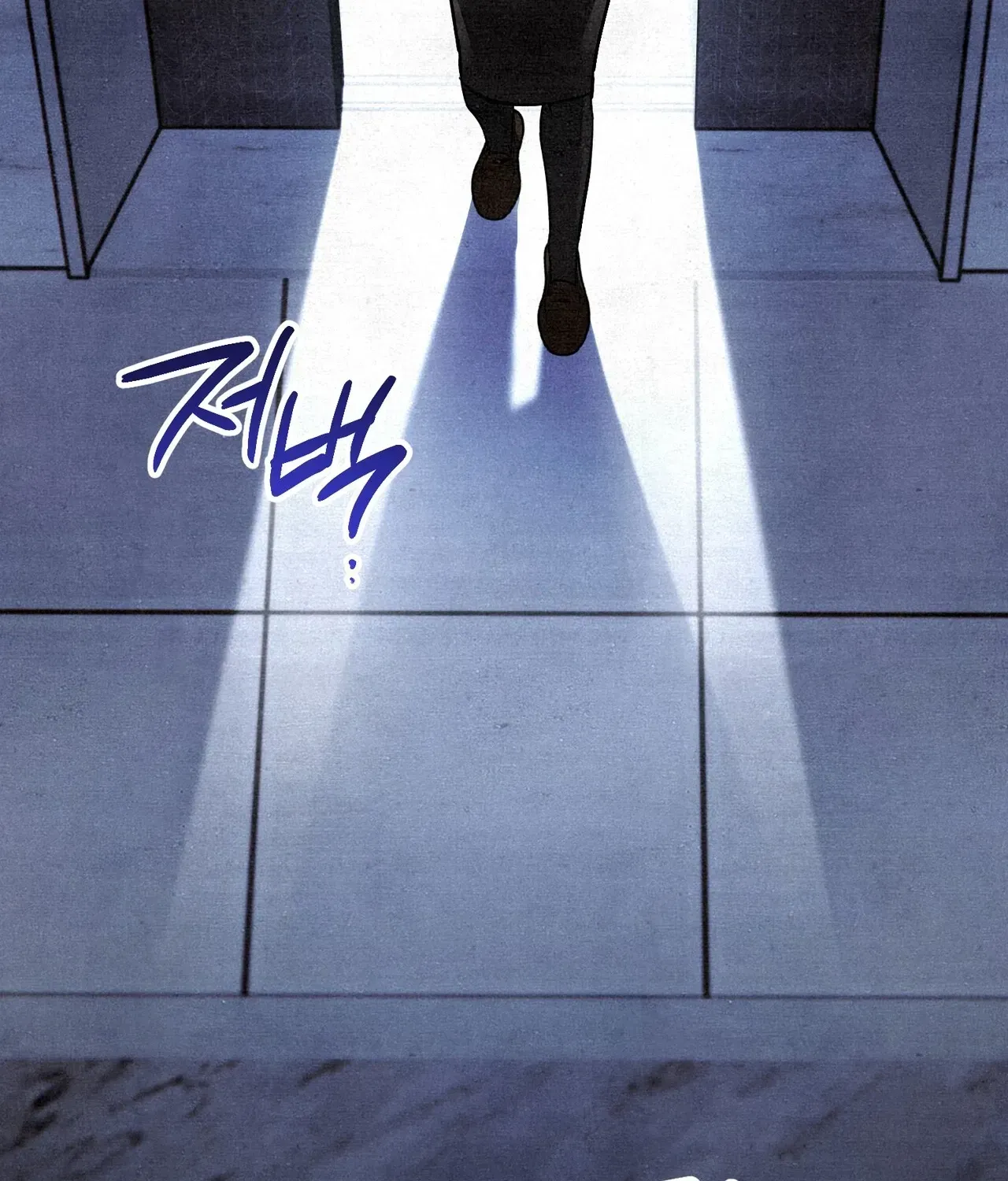 A Painter Who Draws Dungeons chapter 3 page 169