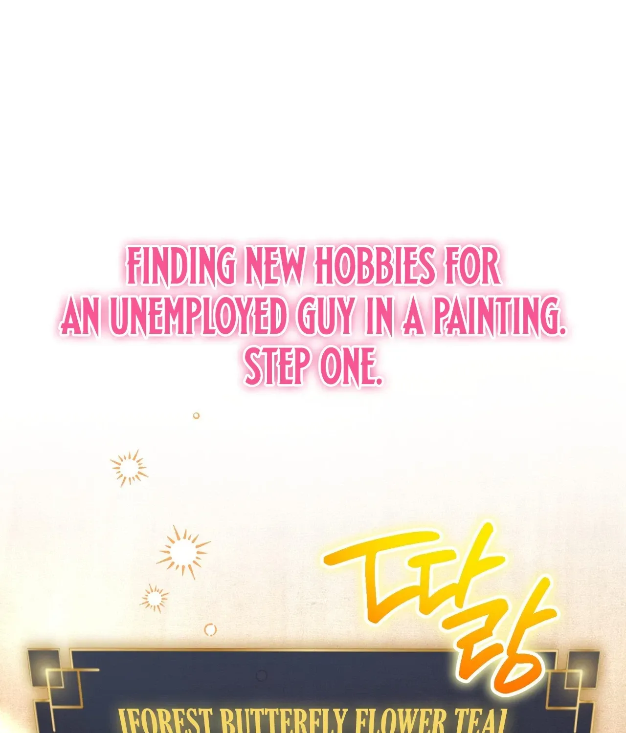 A Painter Who Draws Dungeons chapter 3 page 69
