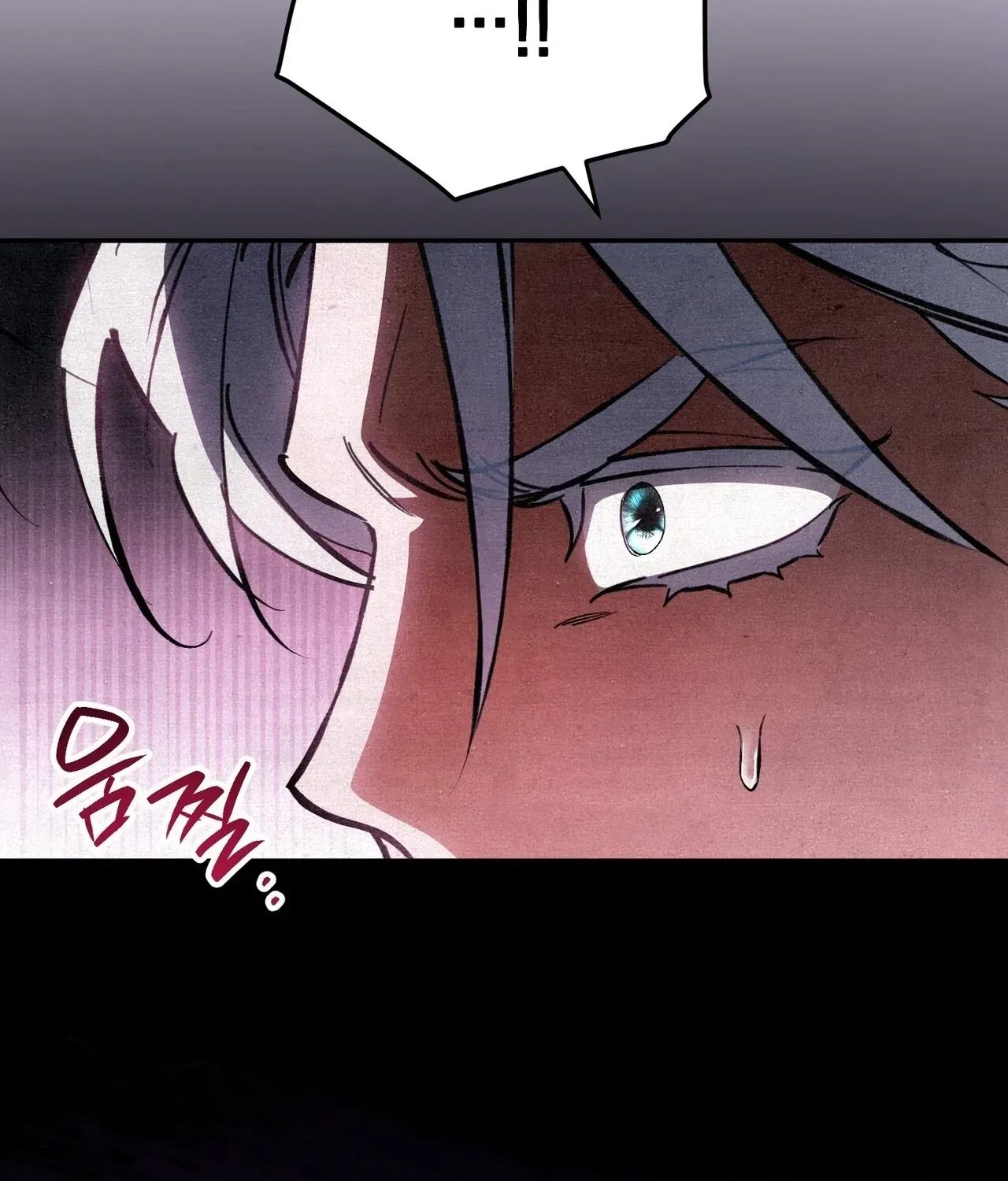 A Painter Who Draws Dungeons chapter 4 page 143