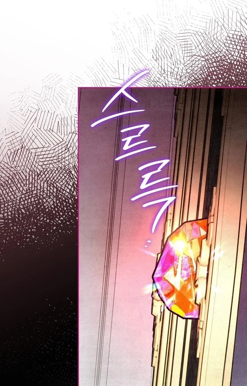 A Painter Who Draws Dungeons chapter 8 page 33