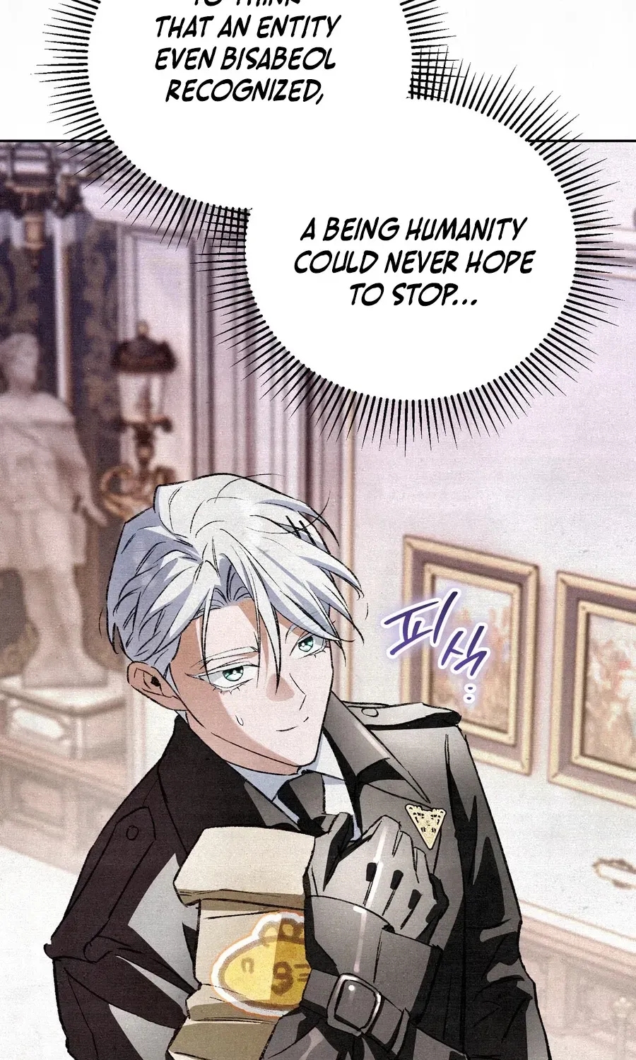 A Painter Who Draws Dungeons chapter 9 page 126