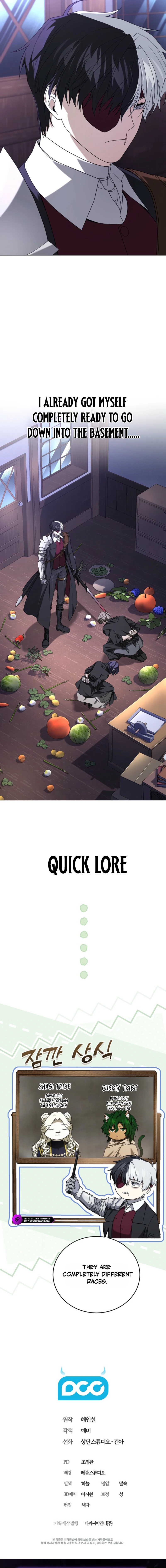 Is It Bad That the Main Character’s a Roleplayer? chapter 17 page 25