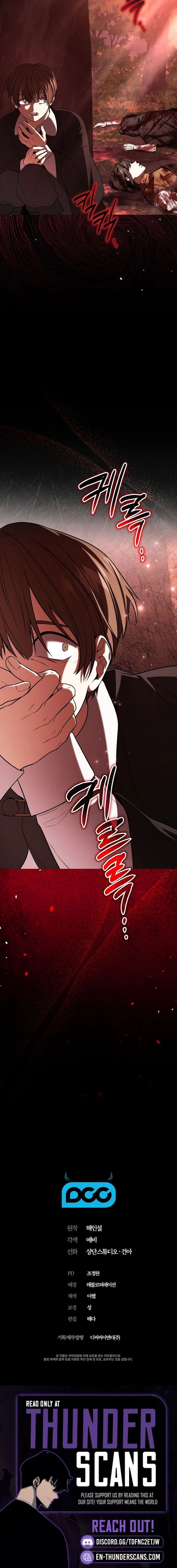 Is It Bad That the Main Character’s a Roleplayer? chapter 2 page 15