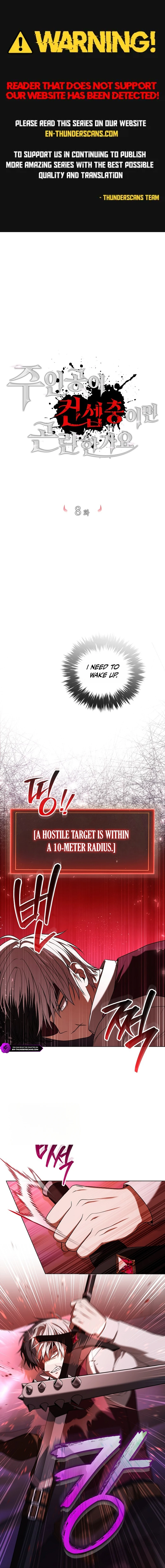 Is It Bad That the Main Character’s a Roleplayer? chapter 8 page 1