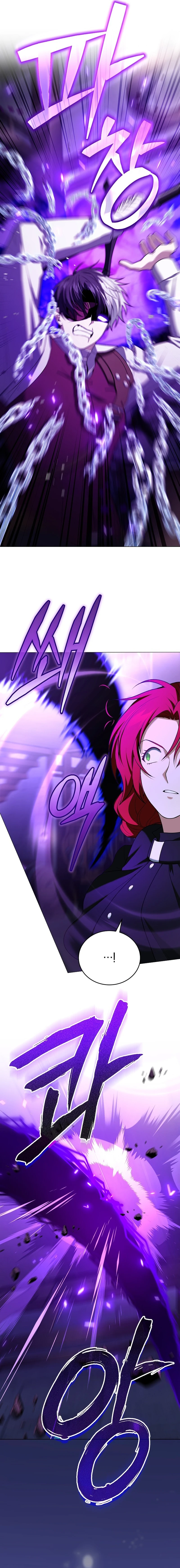 Is It Bad That the Main Character’s a Roleplayer? chapter 8 page 15
