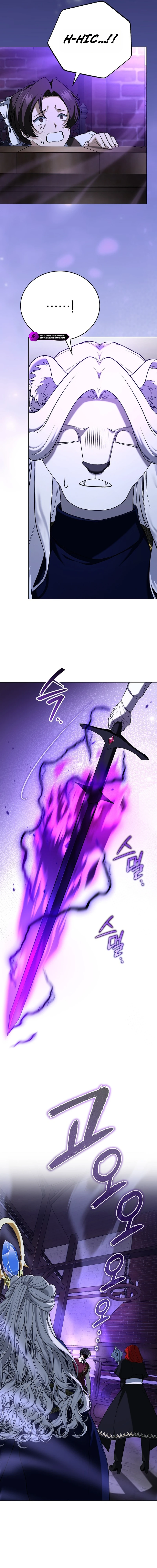 Is It Bad That the Main Character’s a Roleplayer? chapter 8 page 16