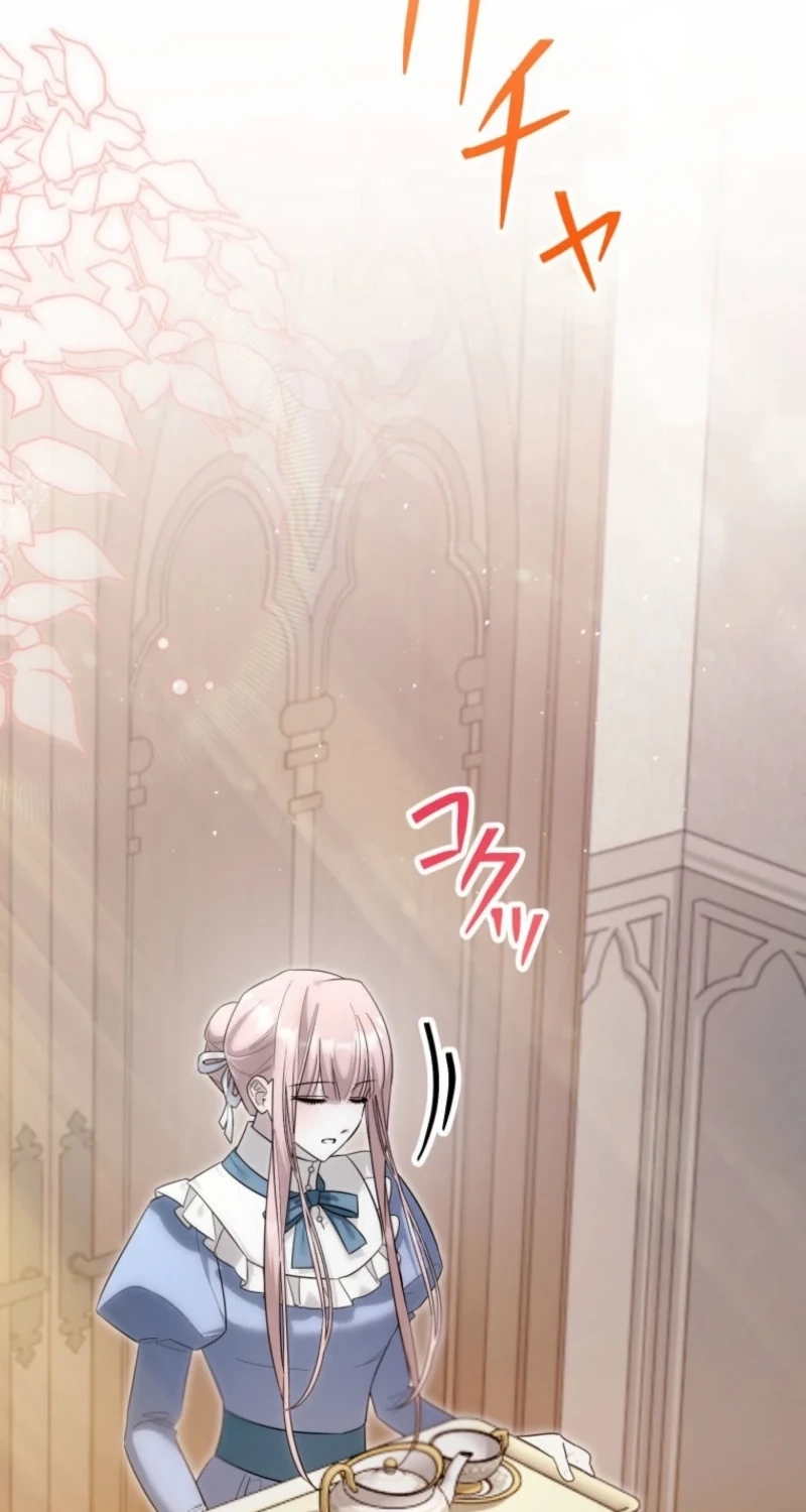 The Tyrant’s Obsession with the Dying Empress chapter 24 page 115