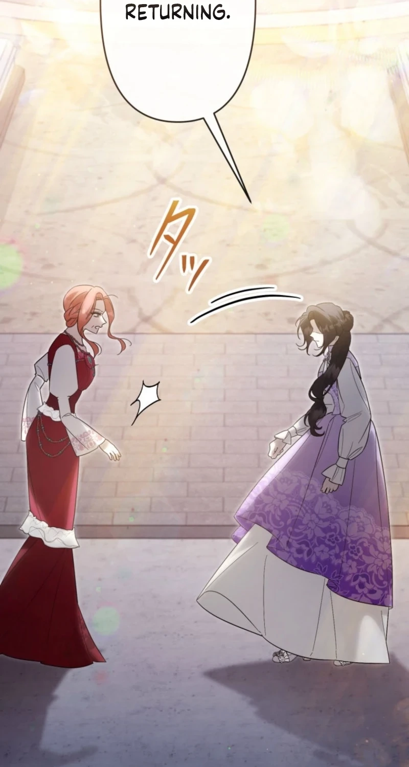 The Tyrant’s Obsession with the Dying Empress chapter 24 page 39