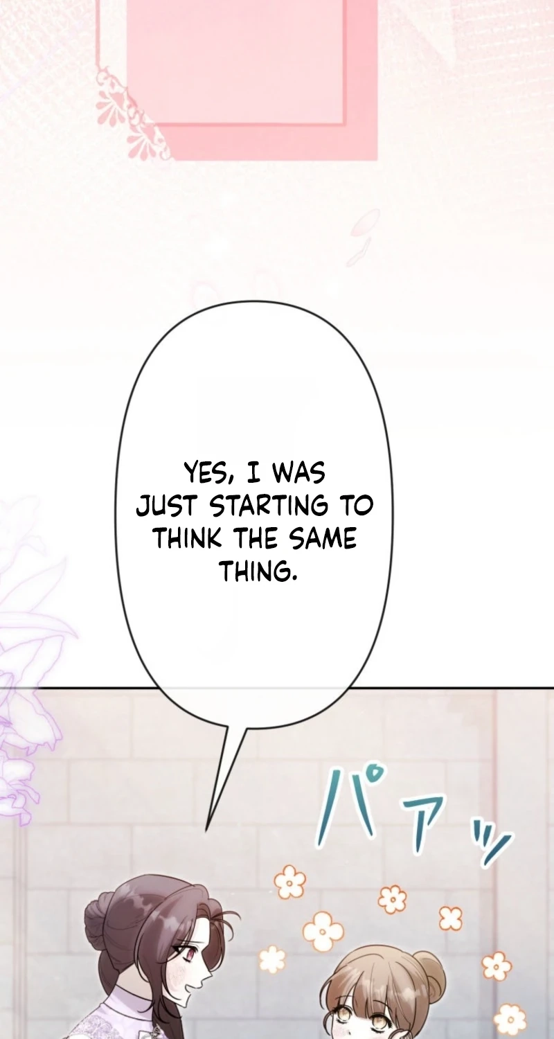 The Tyrant’s Obsession with the Dying Empress chapter 24 page 19