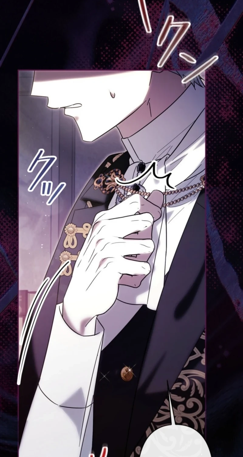 The Tyrant’s Obsession with the Dying Empress chapter 24 page 87