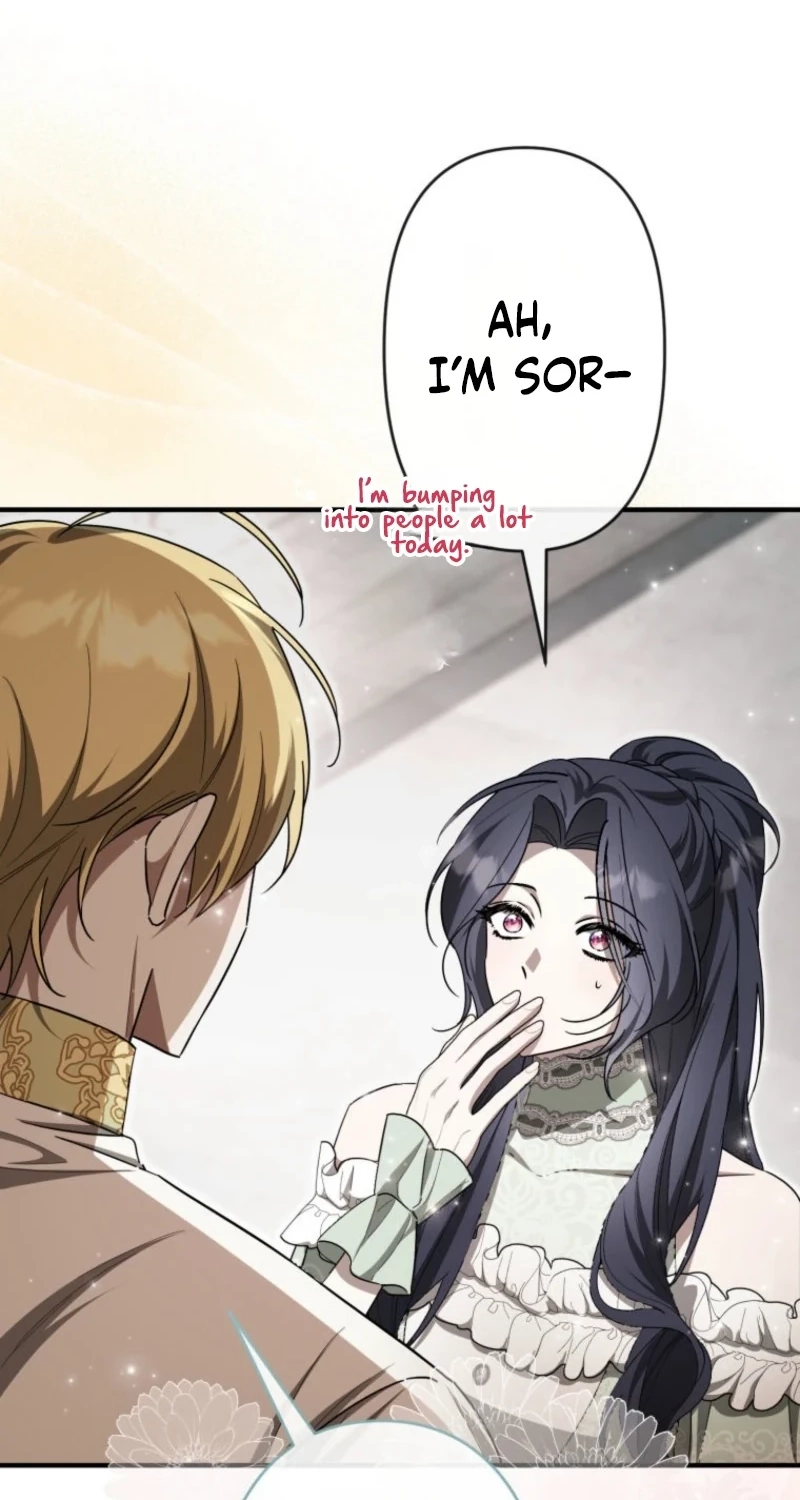 The Tyrant’s Obsession with the Dying Empress chapter 25 page 84