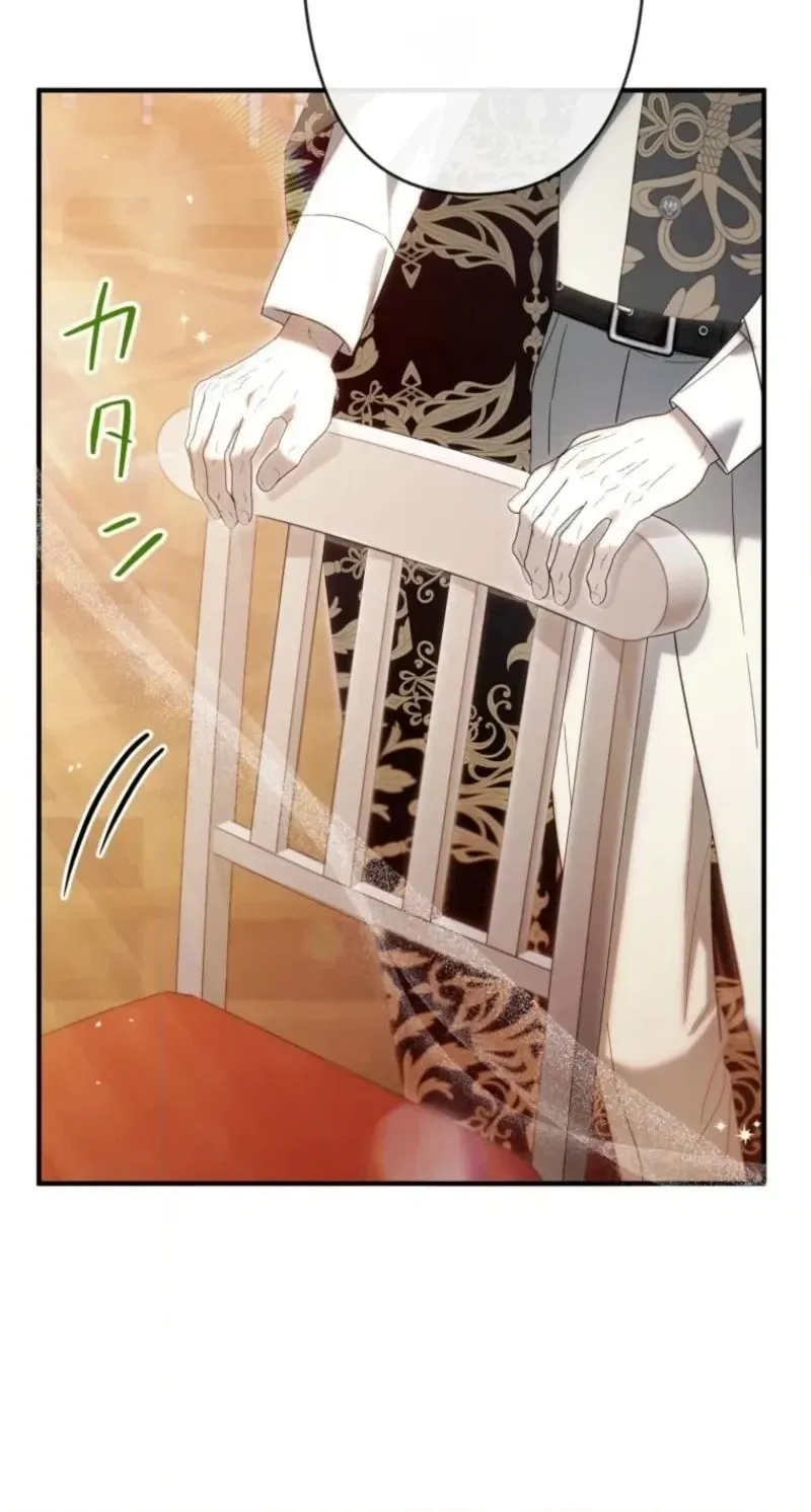 The Tyrant’s Obsession with the Dying Empress chapter 26 page 60