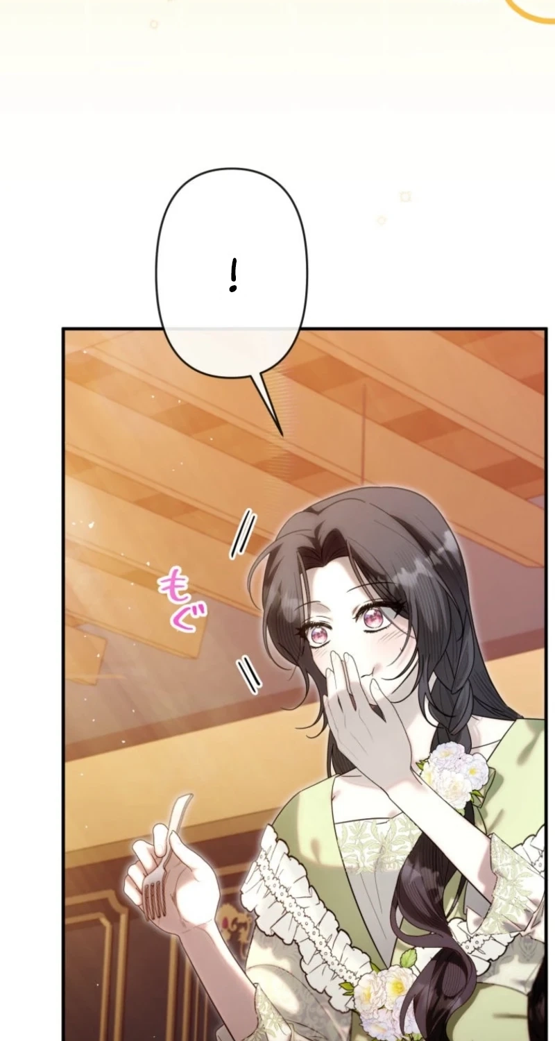 The Tyrant’s Obsession with the Dying Empress chapter 26 page 64
