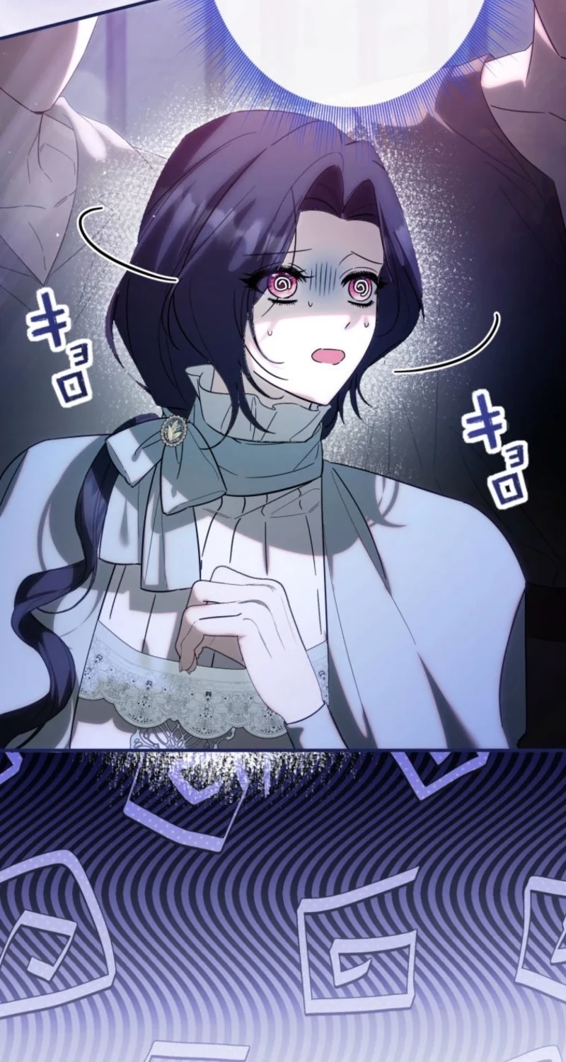 The Tyrant’s Obsession with the Dying Empress chapter 27 page 48