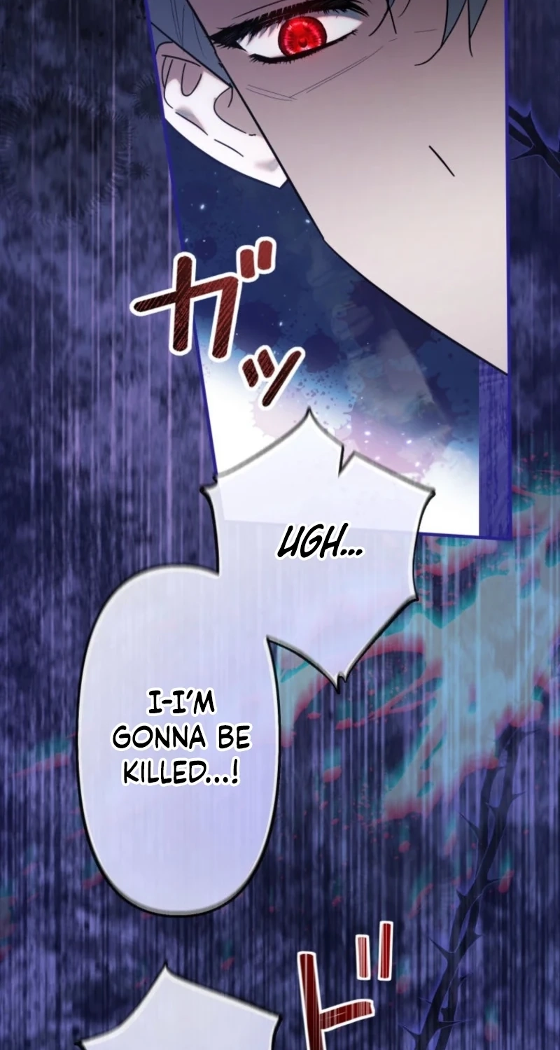 The Tyrant’s Obsession with the Dying Empress chapter 27 page 74