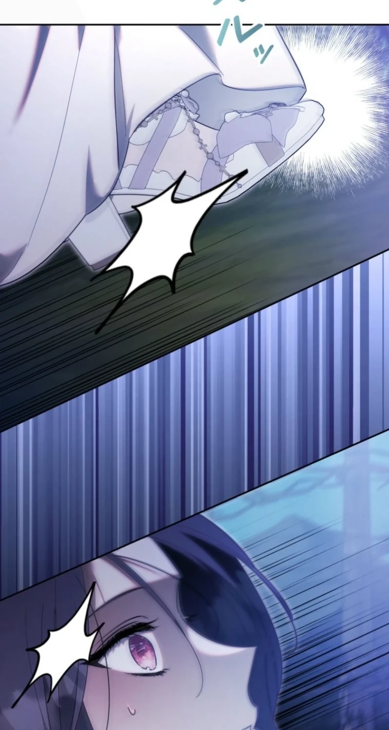 The Tyrant’s Obsession with the Dying Empress chapter 28 page 29