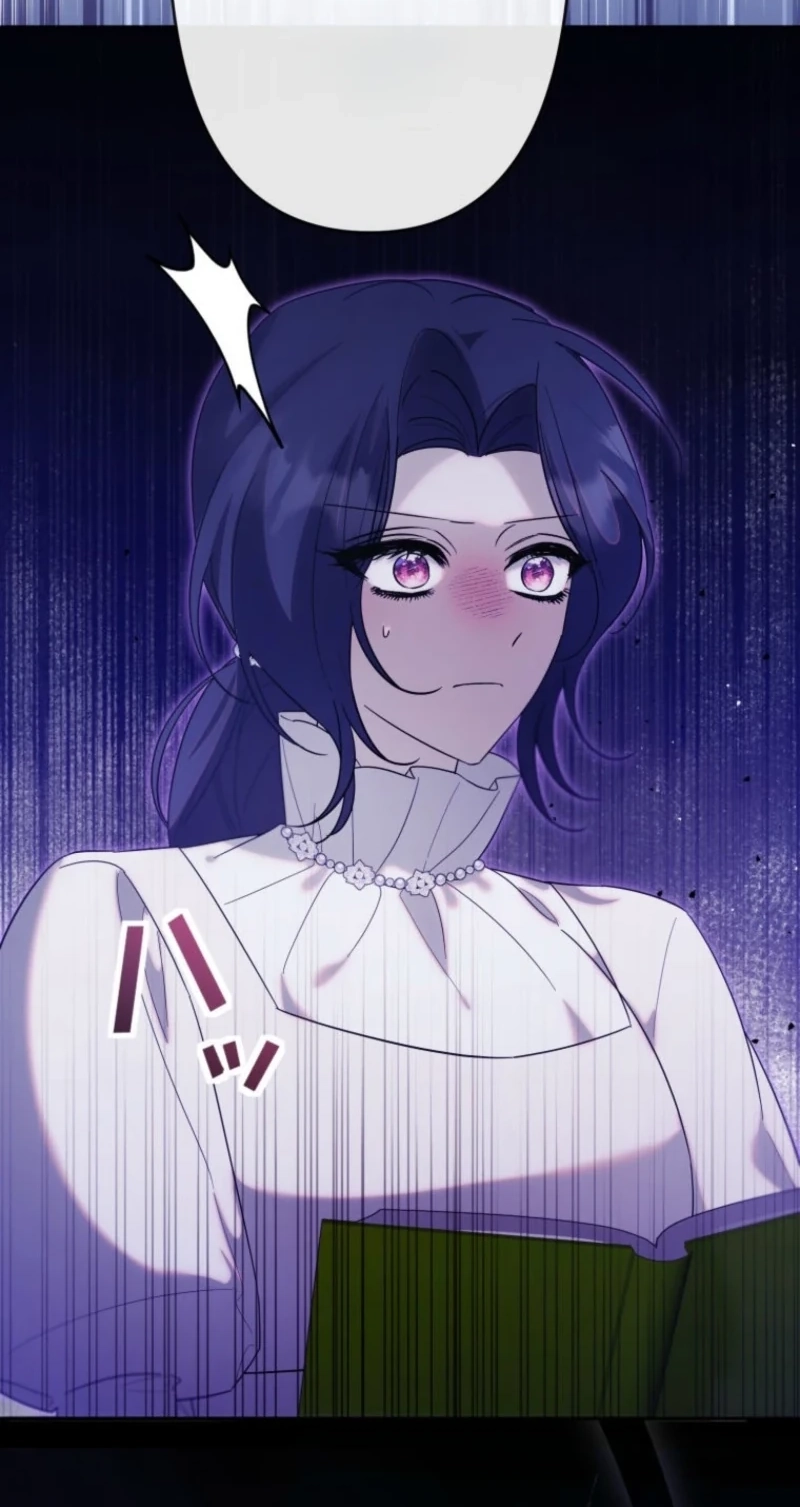 The Tyrant’s Obsession with the Dying Empress chapter 28 page 112
