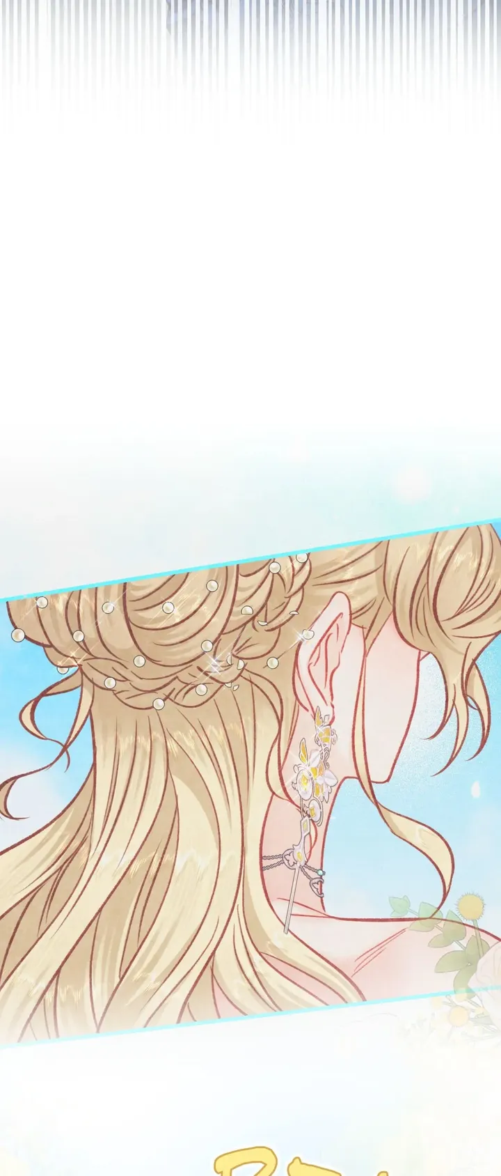 Trapped in a Ruined Reverse Harem Game chapter 26 page 28